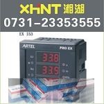 供应BRN-D303-AI 三相网络电流表